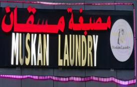 Muskan Laundry